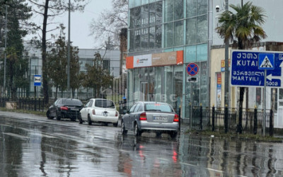 For Rent Building Commercial In Abasha