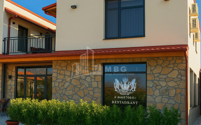 Продается Коммерческий Велисцихе Гурджаани Кахети