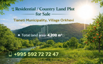 Продается Дачные Земля В Орхеви, Тианети