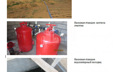 Продается Земля Марнеули Квемо Картли