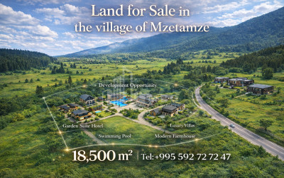 Продается Земля, Цалка, Квемо Картли