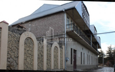 For Sale Building Commercial, in Akhaldaba