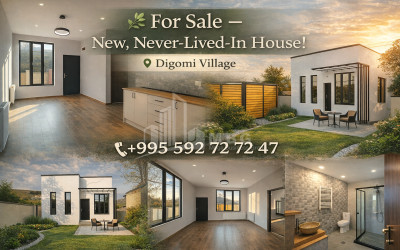 Продается Квартира Улица А. Вазадзе Глданский массив Глдани Район Тбилиси