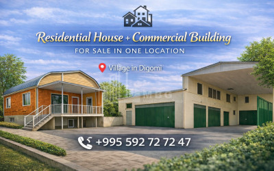 იყიდება უნივერსალური კომერციული ფართი სოფელ დიღომში, საბურთალოს რაიონი