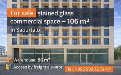 Продается Строительство   Инвестиционная Земля, в Дигмис Чала