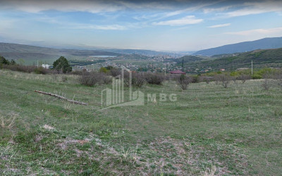 For Sale Land, Agaraki, Vake District, Tbilisi