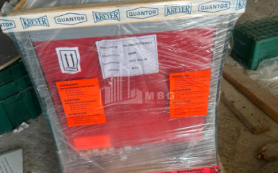 Продается Коммерческий Охио Ахмета Кахети