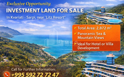 იყიდება კომერციული - არასასოფლო მიწის ნაკვეთი სარფში, ხელვაჩაური