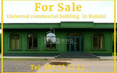 Продается Коммерческий Кутаиси Имерети