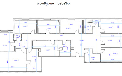 For Sale Land Koshigora Steet Dighmis Chala Saburtalo District Tbilisi