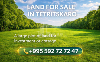 For Sale Construction   Investment Land, in Tetritskaro