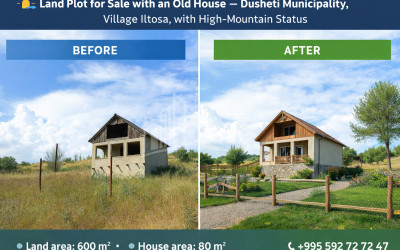 იყიდება სააგარაკე მიწის ნაკვეთი სოფელ ილტოზაში, დუშეთი