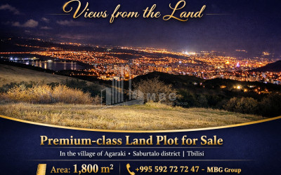 For-Sale-Land-Agaraki-Vake-District-Tbilisi
