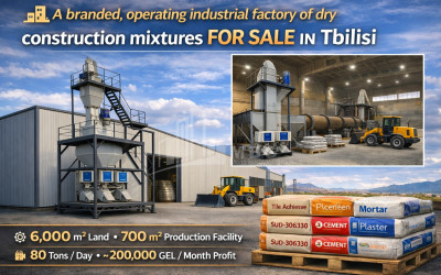 იყიდება ქარხანა კომერციული ფართი თბილისში