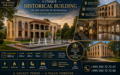 For Sale Building Commercial In Mtskheta