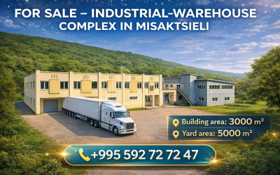 იყიდება ბინა, ფერსათი