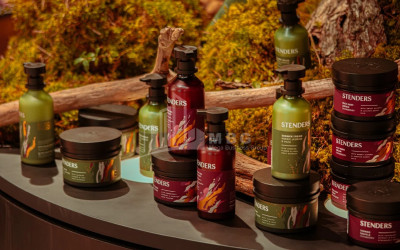 For Sale 🧴 Cosmetics Brand Commercial In Tbilisi