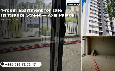 Продается Квартира Улица Ал. Кутателадзе Сабуртало Сабуртальский Район Тбилиси