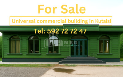 Продается Коммерческий Кутаиси Имерети