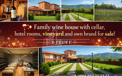 For Sale Chateau / Wine factory Commercial In Dzegvi, Mtskheta