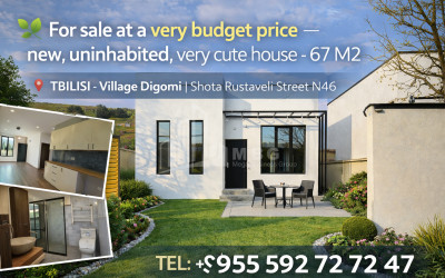 For Sale Land Kvariati Khelvachauri Adjara