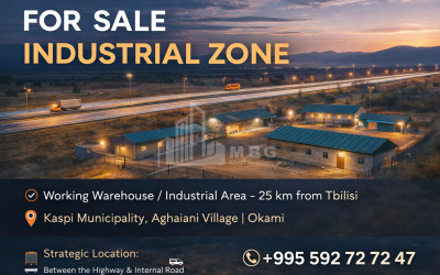 იყიდება-კომერციული-ფართი-აღაიანი-კასპი-შიდა-ქართლი