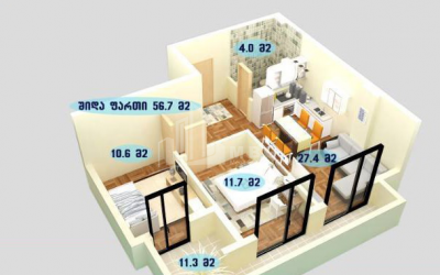 For Sale Flat, in Nadzaladevi