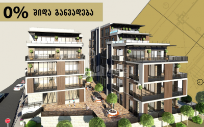 For Sale Flat, in Ortachala